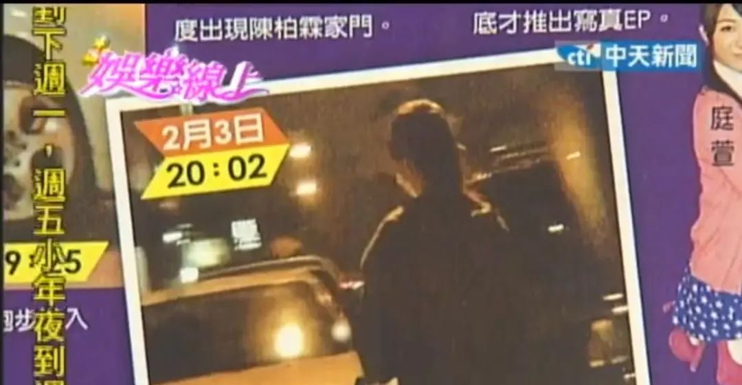 说他是玩咖从良?爱情长跑13年,这下终于要结婚了?__说他是玩咖从良?爱情长跑13年 ,这下终于要结婚了?