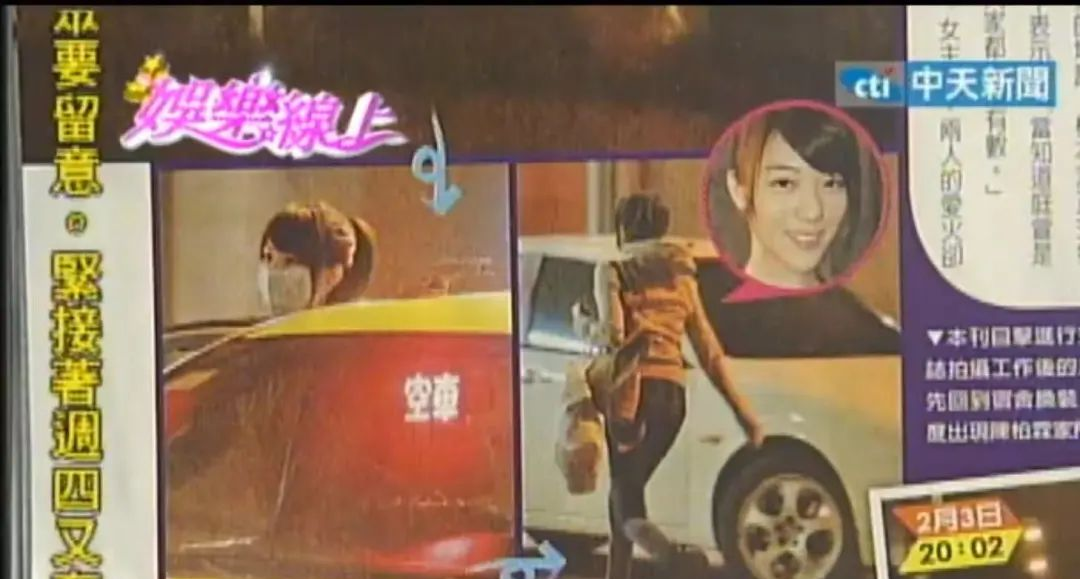 说他是玩咖从良?爱情长跑13年,这下终于要结婚了?_说他是玩咖从良?爱情长跑13年,这下终于要结婚了?_