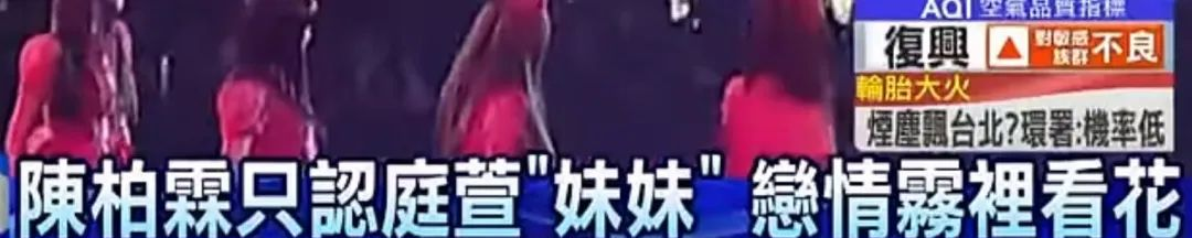 说他是玩咖从良?爱情长跑13年 ,这下终于要结婚了?__说他是玩咖从良?爱情长跑13年,这下终于要结婚了?