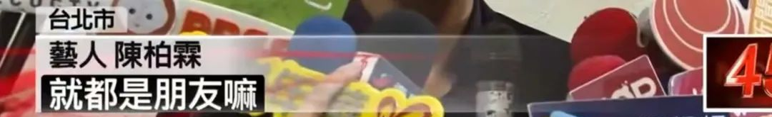 说他是玩咖从良?爱情长跑13年,这下终于要结婚了?__说他是玩咖从良?爱情长跑13年 ,这下终于要结婚了?