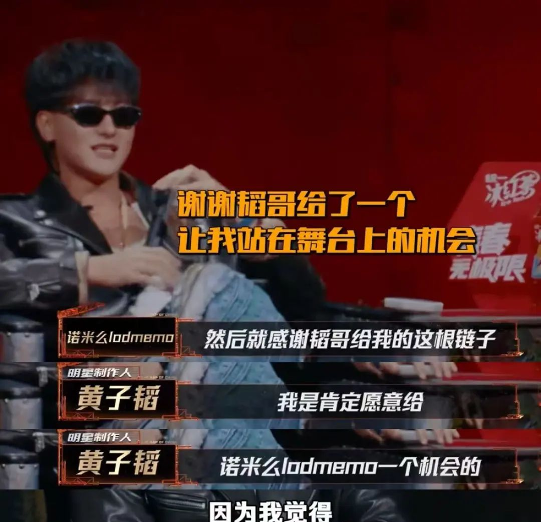 _在节目上炫富发火骂人?疯了吧…这哥狂成这样不怕被查?_在节目上炫富发火骂人?疯了吧…这哥狂成这样不怕被查?