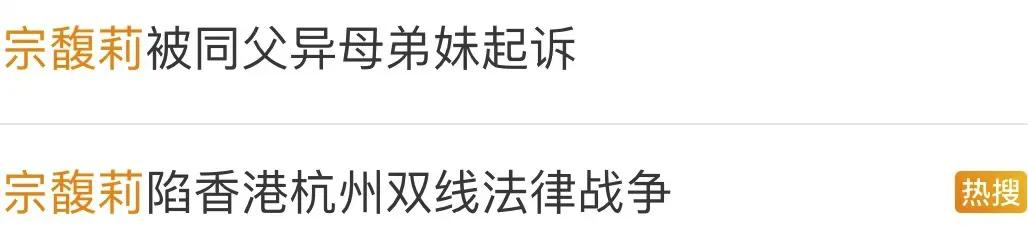 继承姐赢战主女爽文在线阅读__继承姐赢战主女爽文小说