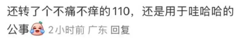 继承姐赢战主女爽文在线阅读__继承姐赢战主女爽文小说