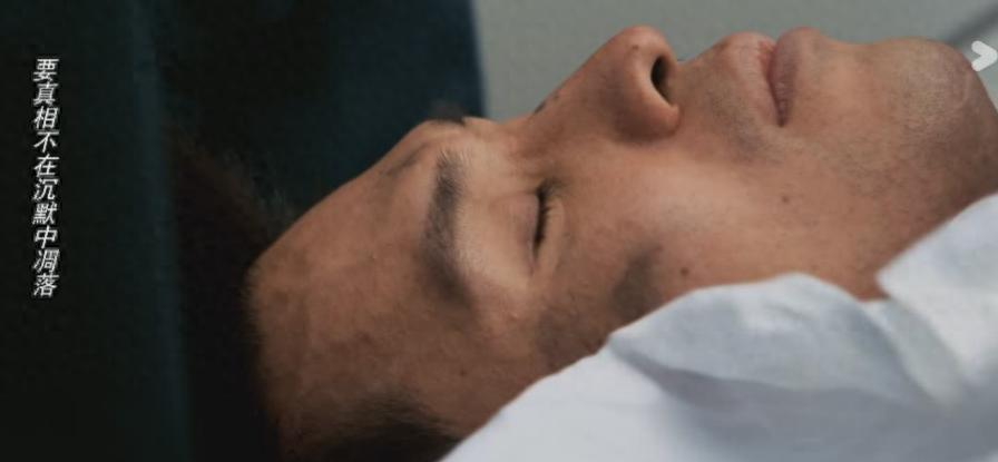 《以法之名》36集大结局:秦锋牺牲 ,万海被害,洪亮开放式结局_《以法之名》36集大结局:秦锋牺牲,万海被害 ,洪亮开放式结局_