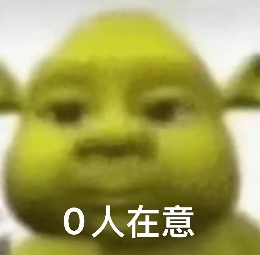 女生应聘被要求视频看腿！网友：看腿力够不够踩刹车？公司回应涉事人员已开除，完全是其个人爱好！