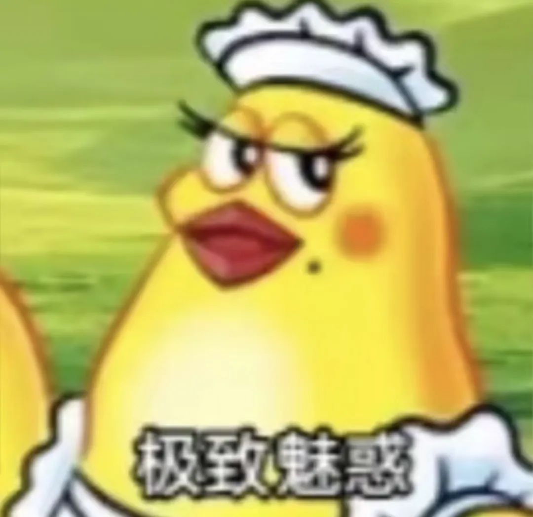 女生应聘被要求视频看腿！网友：看腿力够不够踩刹车？公司回应涉事人员已开除，完全是其个人爱好！