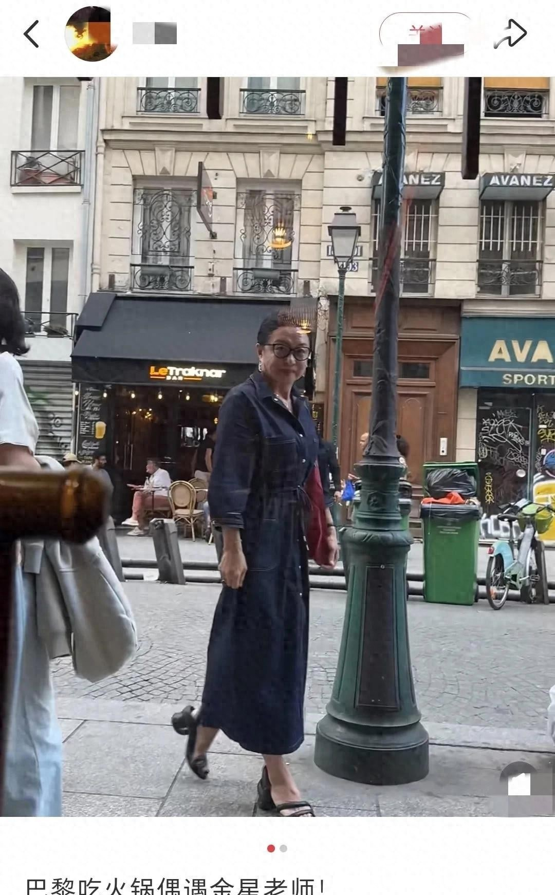 _金星本人漂亮吗_金星颜值