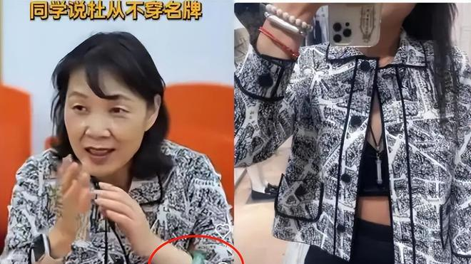 宗庆后女儿宗馥莉_宗庆后钱留着干嘛_