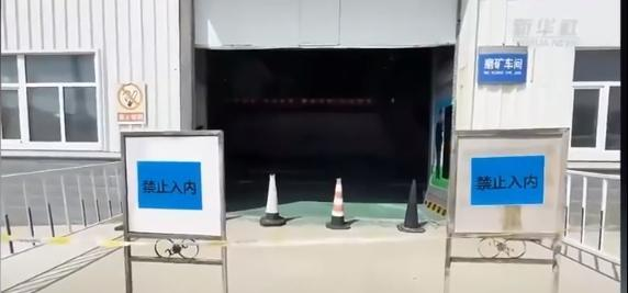 坠入浮选槽后为何1小时才救出第一人?专业人员:需穿戴防护装备 ,徒手打捞几乎不可能_坠入浮选槽后为何1小时才救出第一人?专业人员:需穿戴防护装备,徒手打捞几乎不可能_