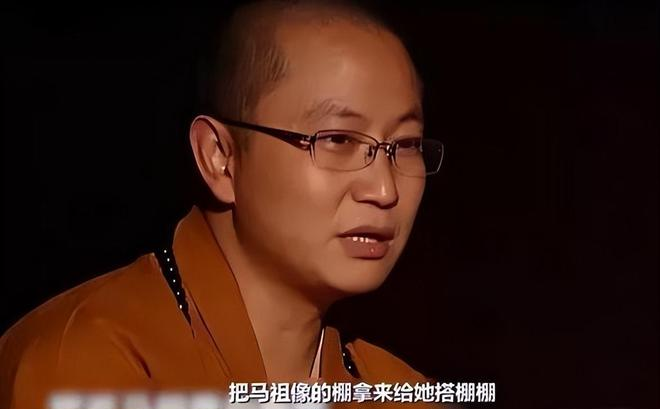 直到释永信被查后,才明白收留孕妇、寺内杀生的素全法师有多伟大_直到释永信被查后 ,才明白收留孕妇 、寺内杀生的素全法师有多伟大_