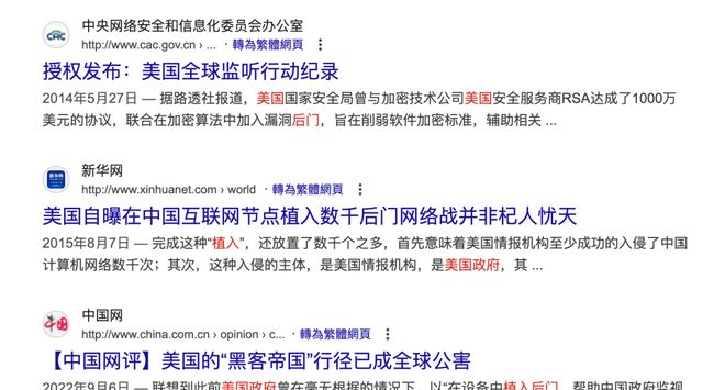 英伟达被约谈有多严重__英伟达被约谈有多严重