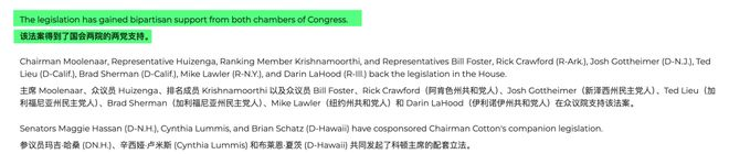 英伟达被约谈有多严重__英伟达被约谈有多严重