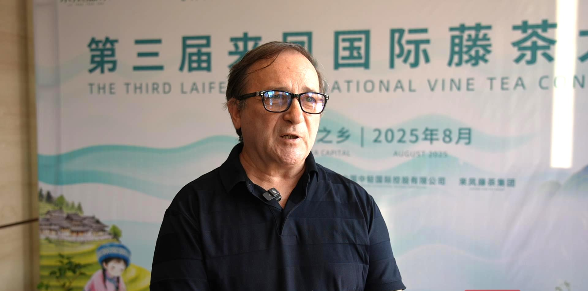 _国际芳香疗法治疗师学会官网_国际芳香协会