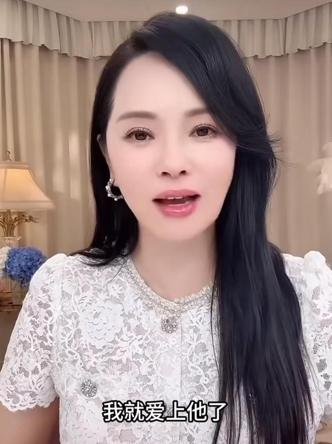 _伊能静少女感_伊能静少女心