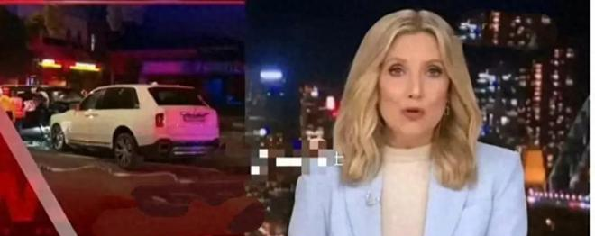 悉尼逆行车祸事件后续:23岁华裔女财富来源成谜,身份背景疑被扒__悉尼逆行车祸事件后续:23岁华裔女财富来源成谜,身份背景疑被扒