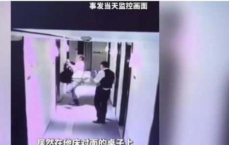 _总监出轨录音_出轨录音里的秘密