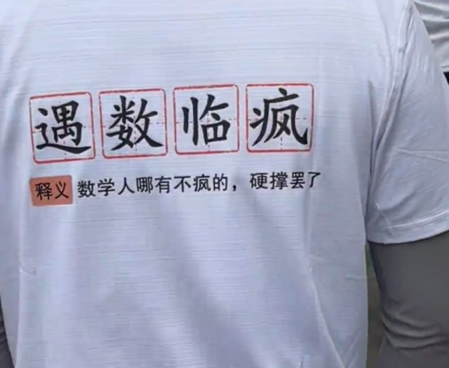 _广东人为什么喜欢在省内读大学?这才是真正答案!_广东人为什么喜欢在省内读大学?这才是真正答案!