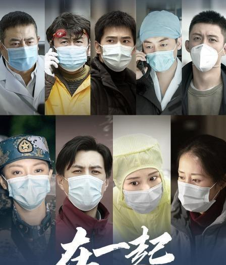 全网最详细解读!影视剧又好起来了?广电新规如何炸出影视破圈路__全网最详细解读!影视剧又好起来了?广电新规如何炸出影视破圈路