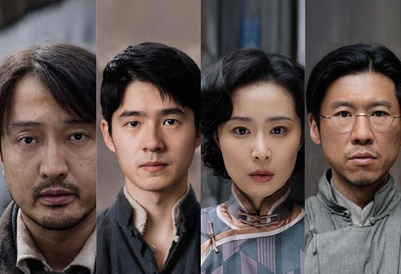 严查祖上三代!《东极岛》被人民日报“点名”,更恶心的还在后面_严查祖上三代!《东极岛》被人民日报“点名”,更恶心的还在后面_