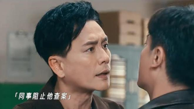 霍建华热搜__淘宝差评师回评