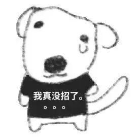 千万粉丝网红蓝战非在某店直播用餐，遭到店家拒绝后，无奈换店吃饭！网友：老板有权拒绝直播！