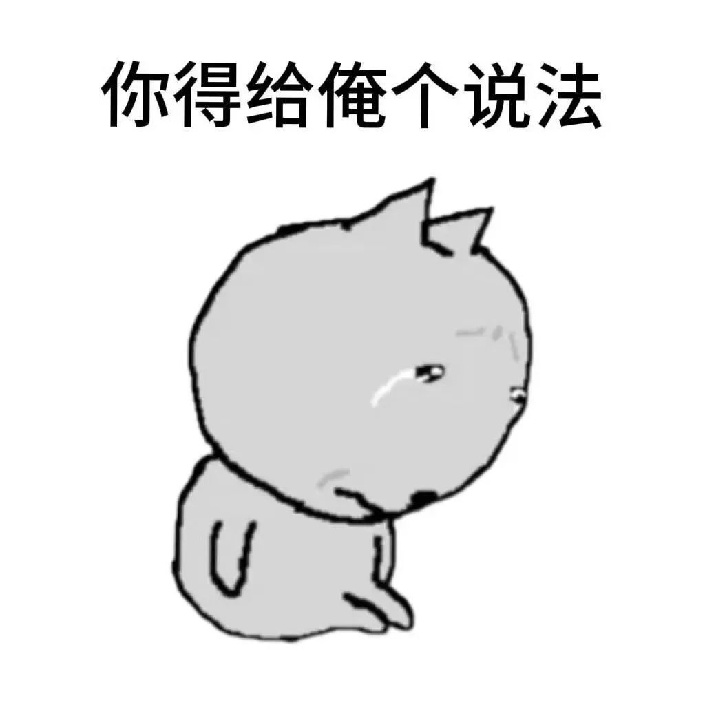 曾靠售卖写真集赚的盆满钵满,女主播清凉穿搭引来路人搭讪,网友调侃20元就想加主播??