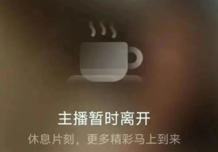 女主播修空调因不想给钱，选择用舞蹈抵扣，空调师傅：你没事吧？