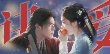 _全是套路!《献鱼》33集大结局 ,是今年看过最无聊的大结局_全是套路!《献鱼》33集大结局,是今年看过最无聊的大结局