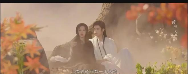 全是套路!《献鱼》33集大结局 ,是今年看过最无聊的大结局_全是套路!《献鱼》33集大结局,是今年看过最无聊的大结局_