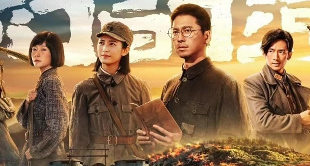 各电视台现在播抗战的电视剧__央视点名抗战剧