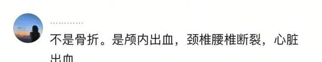 人民网发声!凶手爸妈医院工作,刘某父亲哽咽发声:一命抵一命__人民网发声!凶手爸妈医院工作 ,刘某父亲哽咽发声:一命抵一命