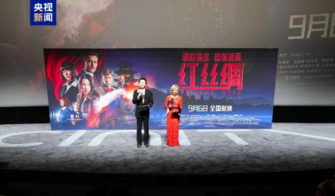 南师教育技术学__工程名称确认联系单