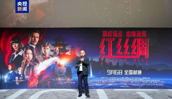 _南师教育技术学_工程名称确认联系单