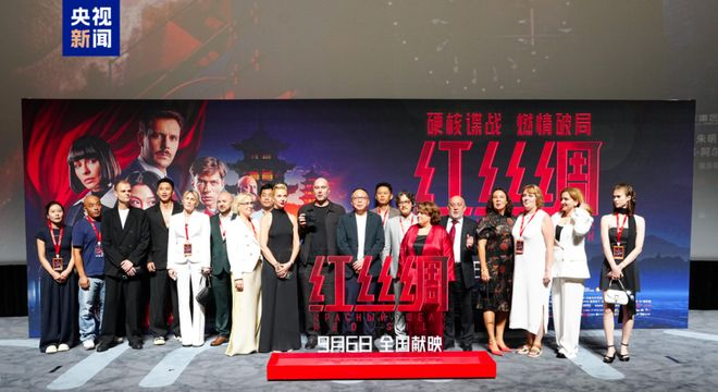 _工程名称确认联系单_南师教育技术学