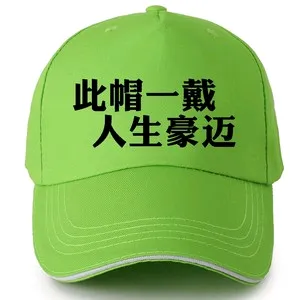 吃瓜现场:妻子穿情趣内衣约会,被抓后丈夫反应令人意外!