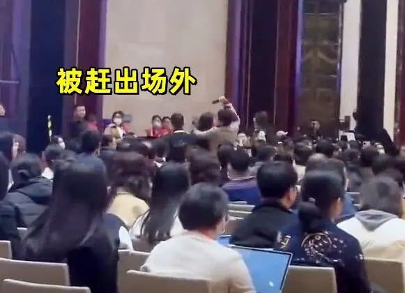 武汉医学会议女子大闹学术年会,现场爆料被白嫖14年!(武汉医学会议女子为什么大闹学术年会)