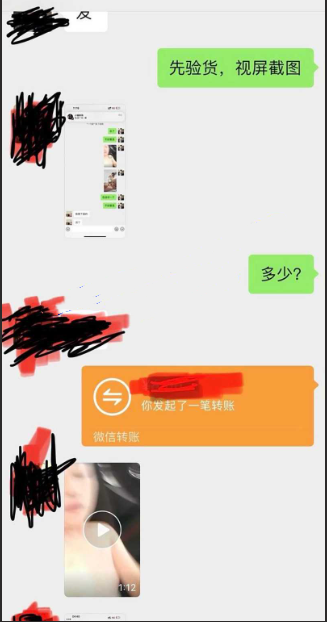 天津二舅爸爸火遍全网,吃瓜群众热议不断