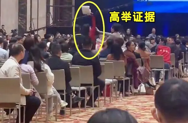 武汉医学会议女子大闹学术年会,现场爆料被白嫖14年!(武汉医学会议女子为什么大闹学术年会)