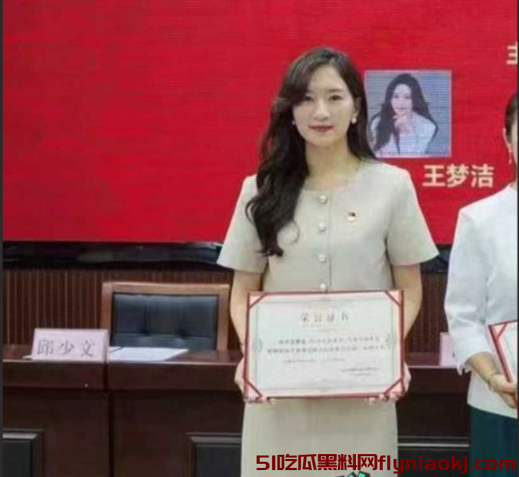 瓜中有乾坤!权色交易背后,细数那些因贪欲而倒下的女官员