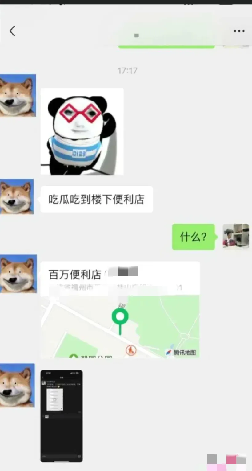 出轨大瓜!便利店老板娘监控揭秘老公偷吃,网友直呼太劲爆!